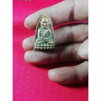 ราคา หลวงปู่ทวด วัดคอกหมู ไม่ทราบปีสร้าง พระสระสมของที่บ้าน (23683668249)