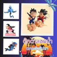ราคา ตุ๊กตาฟิกเกอร์ลอยน้ำ ตกแต่งตู้ปลา (51455290918)