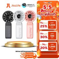 ราคา มีส่งด่วน JISULIFE Life 7 Handheld Fan พัดลมพกพา 5 ระดับ จอ LED 3,600 / 5000 mAh รับประกัน 1 ปี (29459148141)