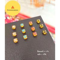 ราคา จี้แอเมสทองแท้เยาวราชงานลงยา 99.99% หนัก0.05-0.15กรัม (8831193665)