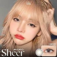ราคา Kitty kawaii mini sheer gray (dia 14.2) (8415868727)