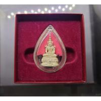 ราคา พระแก้วมรกต 75 พรรษา รัชกาลที่9 ร9 แท้% เนื้อเงิน พิมพ์ใหญ่ ลอยองค์ สูง 3.7 เซ็น พศ.2545 กล่องเดิม #พระบูชา #พระเครื่อง (25017034579)