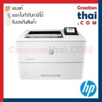 ราคา HP LaserJet Enterprise M507dn Printer (1PV87A) (10124280174)