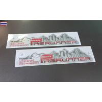 ราคา สติ๊กเกอร์ 4 x 4 สำหรัติดข้างรถ vigo champ 1 คู่ (26093033885)