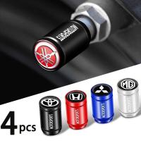 ราคา 4pcs จุกลมรถยนต์ จุกลมยาง จุ๊บลม รถยนต์ ลายโตโยต้าToyotaทำจากวัสดุอย่างดี (28514422046)