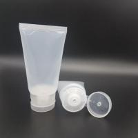 ราคา หลอดบีบ50ml สีใส ขั่นต่ำ10ชิ้น (6032302140)