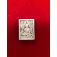 ราคา พระเนื้อผงของขวัญ หลวงพ่อสด วัดปากน้ำ ชนมายุ 108 ปี (28155488501)