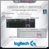 ราคา Logitech G915 X Lightspeed/ G915 X Lightspeed TKL | คีย์บอร์ดไร้สาย Bluetooth Low Profile RGB (40654179910)