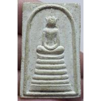 ราคา สมเด็จ วัดเกศไชโย หลวงพ่อสุข วัดสำโรงเหนือ จ.สมุทรปราการ (23361300692)