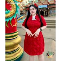 ราคา เดรสสาวอวบ D5 ชุดไปเที่ยวสาวอวบ ชุดไปงานสาวอวบ ชุดคนอ้วน ชุดสีแดงสาวอวบ ชุดตรุษจีนสาวอวบ (24809222302)