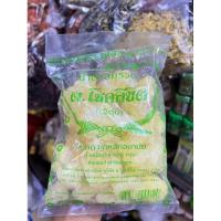 ราคา น้ำตาลกรวด 500 กรัม หอม หวาน ไม่ฟอกสี (26916794130)