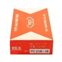 ราคา ฟันต๊าปเกลียวไฟฟ้า 2 1/2"-4" REX NPT เกลียวไฟฟ้า คอนดูด (28713412627)