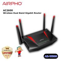 ราคา AIRPHO AR-W800 Wireless Dual Band Gigabit Router AC2600 (Lifetime Forever) (12322922520)