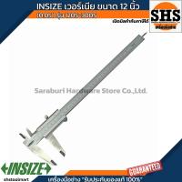 ราคา INSIZE เวอร์เนีย คาลิปเปอร์ ขนาด 12 นิ้ว (แบ่งร้อย, แบ่งพัน) (40405978230)