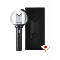 ราคา แท่งไฟ Army Bomb Ver 4 สำหรับแฟน BTS (40829385545)