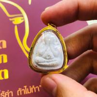 ราคา จี้พระปิดตา หลวงปู่โต๊ะ รุ่น108ปี กรอบทองแท้90% (42704823507)