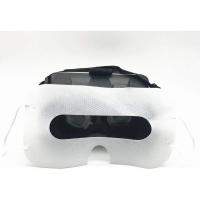 ราคา ผ้าคลุมตาอนามัยแบบใช้แล้วทิ้ง 100 แพ็ค - เข้ากันได้กับ HTC Vive Pro/PS VR/Gear VR/Oculus Rift Go & More - สีขาว (52157384284)