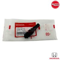 ราคา อะไหล่แท้ สปริงฝาถังน้ำมัน HONDA JAZZ GE ปี08-13 ,CITY ปี09-13 74486-TF0-013 สปริงเปิดฝาถังน้ำมัน สปริงเติมฝาถังน้ำมัน (28606044345)