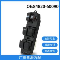 ราคา 84820-60090 เหมาะสำหรับสวิตช์ควบคุมกระจกหน้าต่างรถยนต์ Toyota Camry 97 (44557524769)