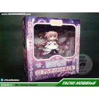ราคา Ultimate Madoka Nendoroid - Madoka Magica (3286512223)