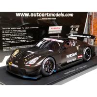 ราคา โมเดลรถ 1/18 Nissan fairlady 350z Carbon Color GT500 Test car Autoart model car 1:18 * มือสอง * ราคา ok (51104908025)