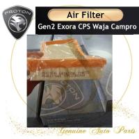 ราคา ไส้กรองอากาศ Proton - Proton Gen 2 / Exora CPS / Waja Campro / Satria Neo AIR FILTER PW811941 (55504538989)