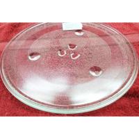 ราคา Samsung/Sharpจานแก้วรองไมโครเวฟ ขนาด28.5ซม.สำหรับรุ่น R-742P R-752P ขนาด 23 ลิตรหรือยี่ห้ออื่นๆที่เทียบรุ่นได้ (6567473592)