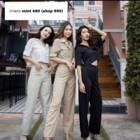 ราคา กางเกง basicsbysita สีmint (7710531006)