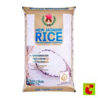 ราคา บัวชมพู ข้าวหอมมะลิใหม่ต้นฤดูคัดพิเศษ 100% 5 กก. (46007186078)