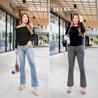 ราคา Marbel Jeans กางเกงยีนส์ขาม้าน้อย สลิมฟิตผ้ายืด ทรงสวยทันสมัย แต่งรุ่ยปลายขาเพิ่มความมีสไตล์ (27604147885)