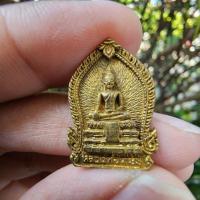 ราคา เหรียญหล่อหลวงพ่อเกษร วัดท่าพระ กรุงเทพฯ ที่ระลึกสร้างศาลาการเปรียญ ปี39 (24406380003)