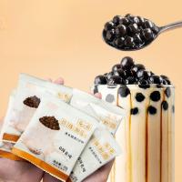 ราคา ชานมไข่มุก ไข่มุกแบบสำเร็จรูป ไม่ต้องต้ม อร่อยสะดวก เพียงแช่น้ำร้อน 3 นาทีพร้อมทาน เนื้อ นุ่ม หนึบ (49950697263)