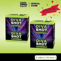 ราคา DivaShot ดีวาช็อต 2 กล่อง ( 14ซอง ) แก้แฮ้งค์บำรุงตับ สร่างไว แก้เมาค้าง (42652887723)
