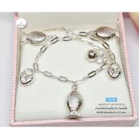 ราคา สร้อยข้อมือเงินแท้92.5% ลายโซ่เรือ ร้อยตุ้งติ้งหัวใจและปลา หนัก 2 สลึง ยาว Free size - 6.8 นิ้ว (งานไทย) : H0498 (5569691168)