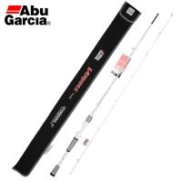 ราคา คัน Abu Garcia Veritas Plus เบทและสปิน (22429933153)