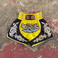 ราคา กางเกงมวยไทยมือสอง ( สีเหลือง ) (41753227066)