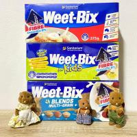 ราคา Weet-Bix ซีเรียล ธัญพืชอัดแท่ง Weet-Bix Original , Weet-Bix for Kids, Weet-Bix Blends Multi-grain ลอทใหม่ พร้อมส่ง (3272269372)