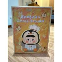 ราคา Heyone BaoBao's small kitchen ตราชั่ง (28570186065)