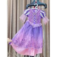 ราคา ชุดราพันเซล 5-6 ขวบ ชุดเจ้าหญิงราพันเซล Rapanzel ชุดเจ้าหญิง เจ้าหญิงดิสนีย์ Disney Princess ชุดแฟนซีเด็ก เจ้าหญิงม่วง (18240086318)