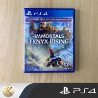 ราคา แผ่นเกมส์ PS4 : Immortals Fenyx Rising (มือ2) สินค้าพร้อมจัดส่ง (24662282912)