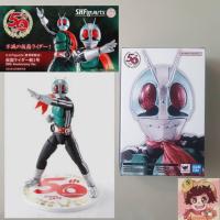 ราคา S.H.FIGUARTS(SHINKOCCHOU SEIHOU)Kamen Rider V1 50th Anniversary Ver. (V1 2.0)[BANDAI]มาสค์ไรเดอร์ คาเมนไรเดอร์ วี1 (22187347870)