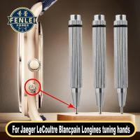 ราคา สําหรับ Jaeger LeCoultre Moonphase ปากกา Longines ปฏิทินปรับเข็มนาฬิกาฟังก์ชั่นปรับเครื่องมือขนาดเล็กสอบเทียบเข็ม (44328684725)