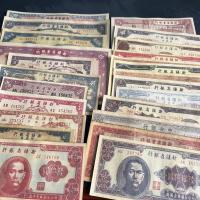 ราคา สาธารณรัฐจีนระยะเวลาซินเจียงธนบัตร24ชิ้นชุดโบราณของแท้คอลเลกชันข้อเสนอพิเศษธนบัตรจับมือการเรียนรู้ธนบัตรเหรียญ20260320 (58007434322)