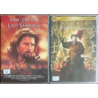 ราคา The Last Samurai (DVD)/เดอะลาสซามูไร มหาบุรุษซามูไร (ดีวีดีแบบ 2 ภาษา หรือ แบบพากย์ไทยเท่านั้น) (2674253038)