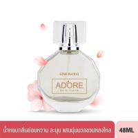 ราคา GINO MCCRAY ADORE EAU DE TOILETTE - จีโน่ แม็คเครย์ อะดอร์ โอ เดอ ทอยเล็ต (48 ML) (20840052343)