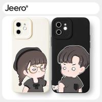 ราคา Jeero เคสคู่ เคสไอโฟน คู่รัก กันกระแทกซิลิโคนนุ่มการ์ตูนน่ารักตลก เคสโทรศัพท์ Compatible for iPhone 15 14 13 12 11 Pro Max SE 2020 X XR XS 8 7 6 6S Plus พลัส HFF3010 (20488167311)