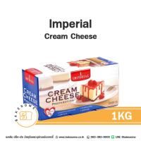 ราคา [[ส่งรถเย็น]] Imperial Cream Cheese Preparation 1KG อิมพีเรียล ครีม ชีส ครีมชีส เพรพาเรชั่น Creamcheese (27882847157)