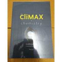 ราคา THE CLIMAX of chemistry (เล่มใหม่) (มือหนึ่งส่งต่อ + ส่งฟรี!!) สภาพ 100% (2075411996)