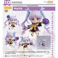 ราคา Nendoroid Kyoka (PVC Figure) (23433544101)
