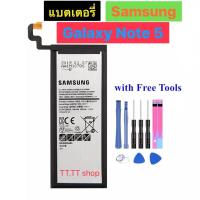 ราคา แบตเตอรี่ แท้ Samsung Galaxy Note 5 N9200 EB-BN920ABE 3000mAh พร้อมชุดถอด+แผ่นกาวติดแบต (5967762091)